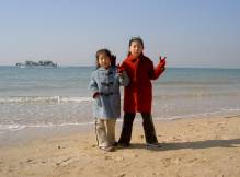Bo-Kum et Da-Yung