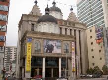 Le weeding hall Kyung Buk Gung