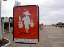 L'affiche du festival